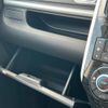 daihatsu tanto 2015 -DAIHATSU--Tanto DBA-LA610S--LA610S-0051162---DAIHATSU--Tanto DBA-LA610S--LA610S-0051162- image 6
