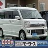 nissan nv100-clipper-rio 2023 GOO_JP_700060017330241008009 image 1