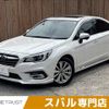 subaru legacy-b4 2020 -SUBARU--Legacy B4 DBA-BN9--BN9-023098---SUBARU--Legacy B4 DBA-BN9--BN9-023098- image 1