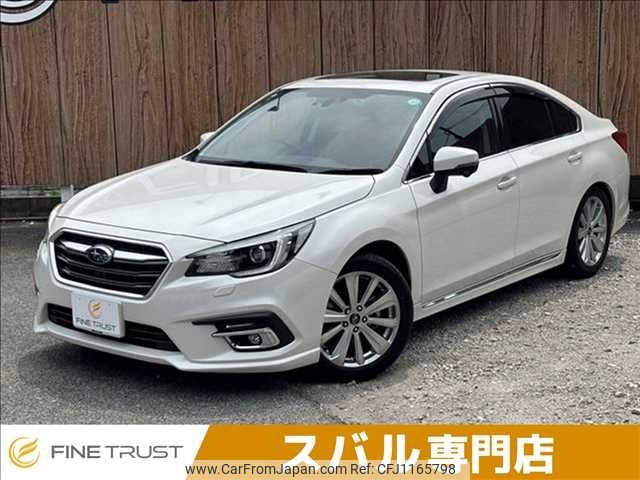 subaru legacy-b4 2020 -SUBARU--Legacy B4 DBA-BN9--BN9-023098---SUBARU--Legacy B4 DBA-BN9--BN9-023098- image 1