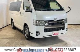 toyota hiace-van 2020 GOO_JP_700030339530250602002