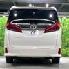 toyota alphard 2018 CFJ1723500 image 16