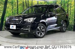 subaru forester 2016 CFJ1393076