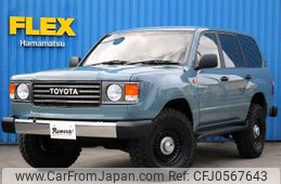 toyota land-cruiser 1998 -TOYOTA--Land Cruiser KG-HDJ101K--HDJ101-0010623---TOYOTA--Land Cruiser KG-HDJ101K--HDJ101-0010623-