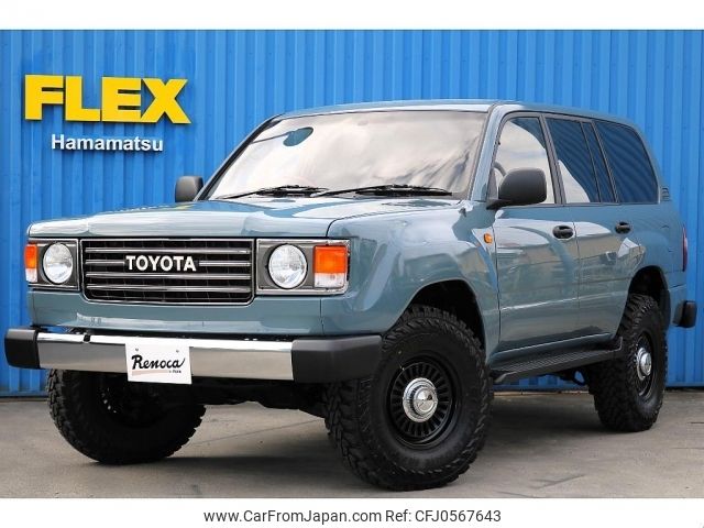 toyota land-cruiser 1998 -TOYOTA--Land Cruiser KG-HDJ101K--HDJ101-0010623---TOYOTA--Land Cruiser KG-HDJ101K--HDJ101-0010623- image 1