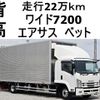 isuzu forward 2017 GOO_NET_EXCHANGE_0602526A30250428W001 image 1