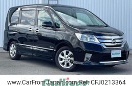 nissan serena 2013 -NISSAN--Serena DAA-HFC26--HFC26-169257---NISSAN--Serena DAA-HFC26--HFC26-169257-