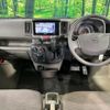 nissan clipper-van 2022 CFJ1653452 image 3