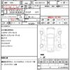 toyota corolla-sport 2020 quick_quick_6AA-ZWE211H_ZWE211-1032217 image 20