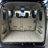 nissan clipper-rio 2019 -NISSAN--Clipper Rio ABA-DR17W--DR17W-200357---NISSAN--Clipper Rio ABA-DR17W--DR17W-200357- image 20
