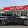 bmw x5 2020 -BMW--BMW X5 3DA-CV30S--WBACV620509E47403---BMW--BMW X5 3DA-CV30S--WBACV620509E47403- image 4
