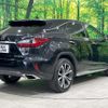 lexus rx 2017 CFJ1640240 image 18