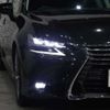 lexus gs 2016 -LEXUS--Lexus GS DAA-GWL10--GWL10-7001213---LEXUS--Lexus GS DAA-GWL10--GWL10-7001213- image 15