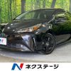 toyota prius 2022 CFJ1788788 image 1