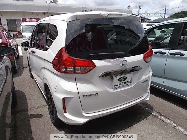 honda freed 2024 -HONDA 【神戸 504ﾗ5736】--Freed GB7-3249156---HONDA 【神戸 504ﾗ5736】--Freed GB7-3249156- image 2