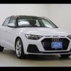 audi a1-sportback 2020 quick_quick_GBDAD_WAUZZZGBXLR035344 image 14