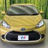 toyota aqua 2021 CFJ1811700 image 15