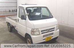 honda acty-truck 2005 -HONDA 【長野 480ｸ2764】--Acty Truck HA7-1523829---HONDA 【長野 480ｸ2764】--Acty Truck HA7-1523829-