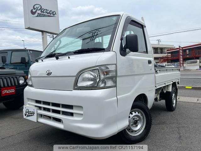 daihatsu hijet-truck 2010 GOO_JP_700090290530250515001 image 1