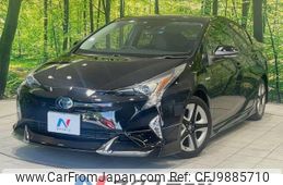 toyota prius 2016 -TOYOTA--Prius DAA-ZVW50--ZVW50-8007791---TOYOTA--Prius DAA-ZVW50--ZVW50-8007791-