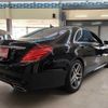 mercedes-benz s-class 2015 BD25014A7974 image 5