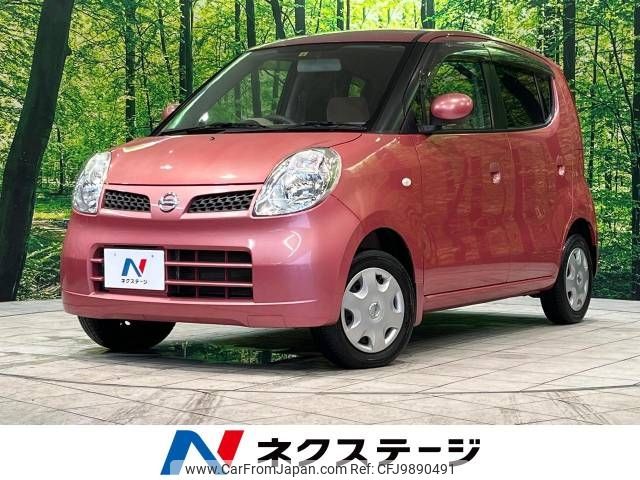 nissan moco 2008 -NISSAN--Moco DBA-MG22S--MG22S-241359---NISSAN--Moco DBA-MG22S--MG22S-241359- image 1