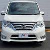 nissan serena 2015 -NISSAN--Serena DAA-HFC26--HFC26-281863---NISSAN--Serena DAA-HFC26--HFC26-281863- image 14