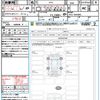 honda vezel 2022 quick_quick_RV5_RV5-1045845 image 21