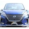 nissan serena 2020 quick_quick_HFC27_HFC27-061186 image 18