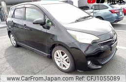 toyota ractis 2012 -TOYOTA--Ractis NCP120--2038920---TOYOTA--Ractis NCP120--2038920-