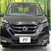 nissan serena 2019 -NISSAN--Serena DAA-GFC27--GFC27-155094---NISSAN--Serena DAA-GFC27--GFC27-155094- image 15