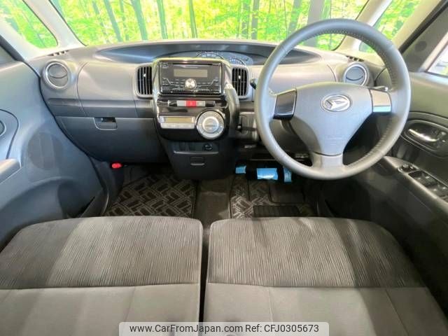 daihatsu tanto 2011 -DAIHATSU--Tanto DBA-L375S--L375S-0469825---DAIHATSU--Tanto DBA-L375S--L375S-0469825- image 2