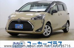 toyota sienta 2021 -TOYOTA--Sienta 5BA-NSP170G--NSP170-7291423---TOYOTA--Sienta 5BA-NSP170G--NSP170-7291423-