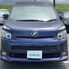 toyota voxy 2007 -TOYOTA--Voxy DBA-ZRR70W--ZRR70-0020866---TOYOTA--Voxy DBA-ZRR70W--ZRR70-0020866- image 4