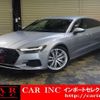 audi a7-sportback 2018 quick_quick_F2DLZS_WAUZZZF23KN004024 image 1