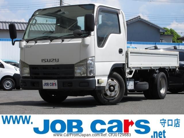 isuzu elf-truck 2014 GOO_NET_EXCHANGE_0709200A30240822W005 image 1