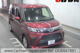 toyota roomy 2020 -TOYOTA 【石川 501ﾎ874】--Roomy M900A-0504838---TOYOTA 【石川 501ﾎ874】--Roomy M900A-0504838-