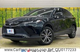 toyota harrier 2020 -TOYOTA--Harrier 6BA-MXUA80--MXUA80-0024264---TOYOTA--Harrier 6BA-MXUA80--MXUA80-0024264-