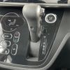 nissan dayz-roox 2020 -NISSAN--DAYZ Roox DBA-B21A--B21A-0615771---NISSAN--DAYZ Roox DBA-B21A--B21A-0615771- image 7