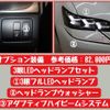 lexus gs 2015 -LEXUS--Lexus GS DBA-GRL12--GRL12-0001034---LEXUS--Lexus GS DBA-GRL12--GRL12-0001034- image 15