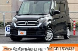 nissan dayz-roox 2018 CFJ1539438