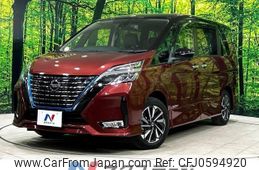 nissan serena 2020 -NISSAN--Serena 6AA-HFC27--HFC27-101339---NISSAN--Serena 6AA-HFC27--HFC27-101339-