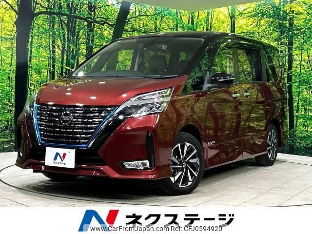 nissan serena 2020 -NISSAN--Serena 6AA-HFC27--HFC27-101339---NISSAN--Serena 6AA-HFC27--HFC27-101339- image 1