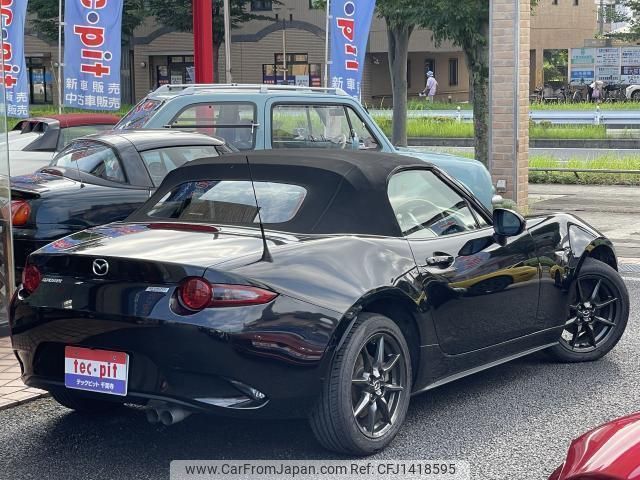 mazda roadster 2017 quick_quick_DBA-ND5RC_ND5RC-114208 image 2