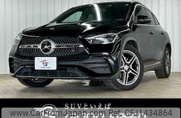 mercedes-benz gla-class 2020 quick_quick_3DA-247713M_W1N2477132J122633
