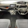 toyota sienta 2015 -TOYOTA--Sienta DAA-NHP170G--NHP170-7024485---TOYOTA--Sienta DAA-NHP170G--NHP170-7024485- image 17