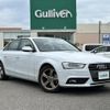 audi a4 2014 -AUDI--Audi A4 DBA-8KCDN--WAUZZZ8K9EA042379---AUDI--Audi A4 DBA-8KCDN--WAUZZZ8K9EA042379- image 1