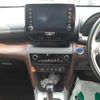 toyota yaris-cross 2022 CFJ1621430 image 10
