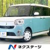 daihatsu move-canbus 2017 -DAIHATSU--Move Canbus DBA-LA800S--LA800S-0042265---DAIHATSU--Move Canbus DBA-LA800S--LA800S-0042265- image 1