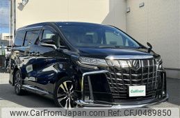 toyota alphard 2020 -TOYOTA--Alphard DBA-AGH30W--AGH30-0299825---TOYOTA--Alphard DBA-AGH30W--AGH30-0299825-